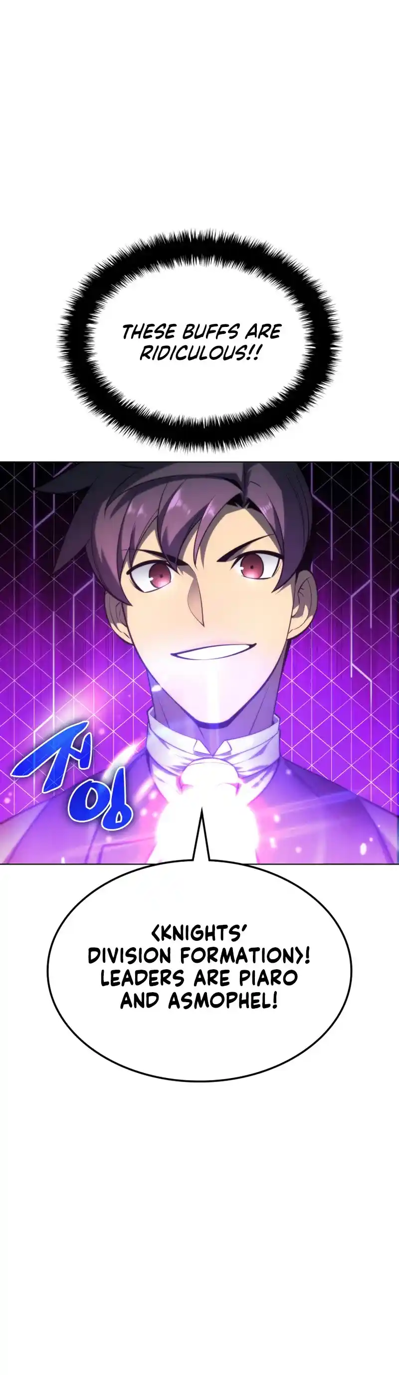 Overgeared Chapter 142