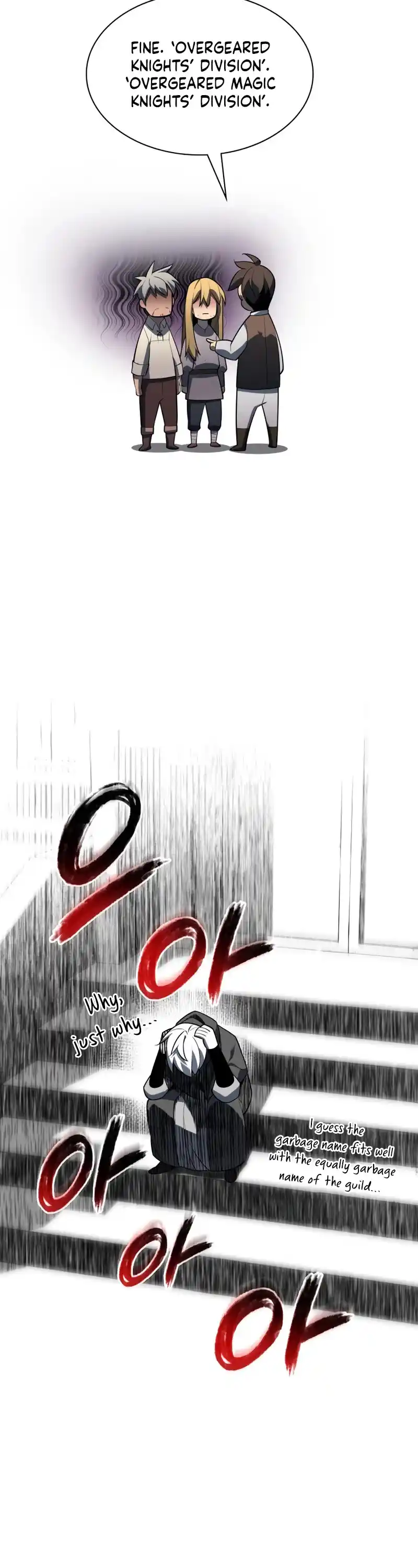 Overgeared Chapter 142