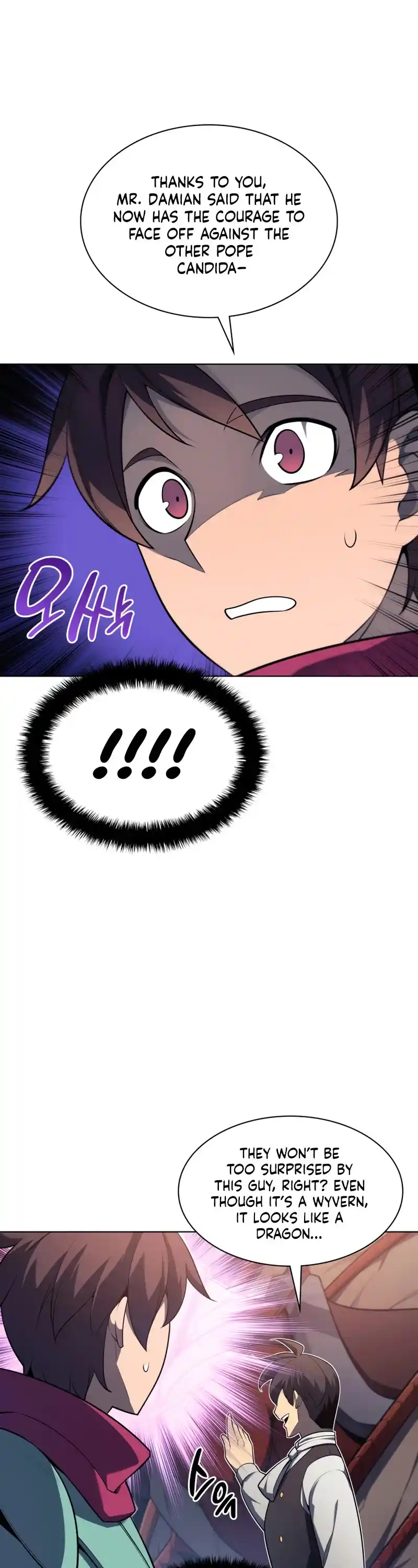 Overgeared Chapter 142