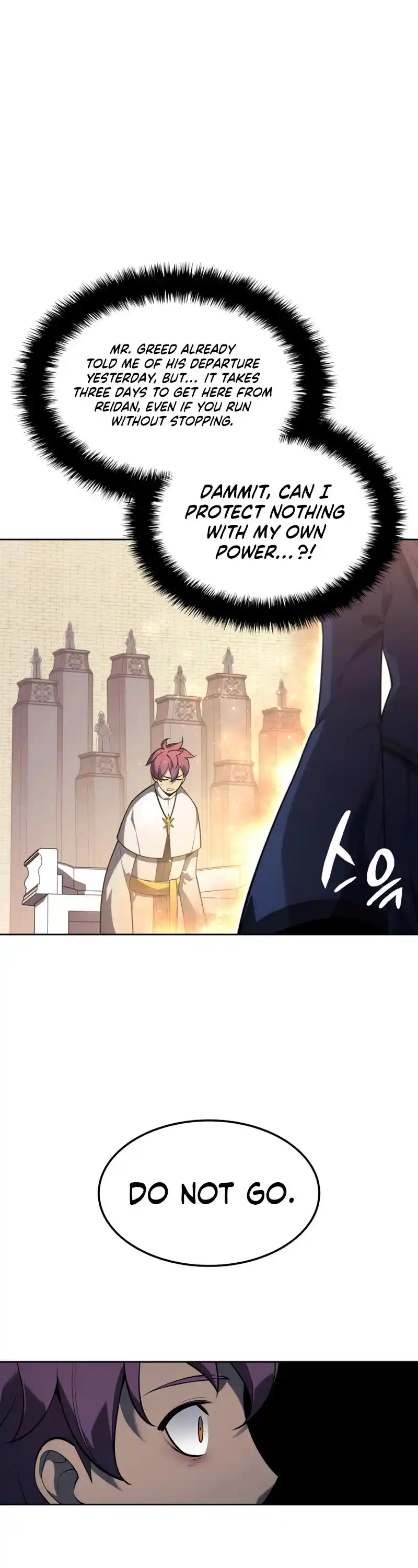 Overgeared Chapter 143