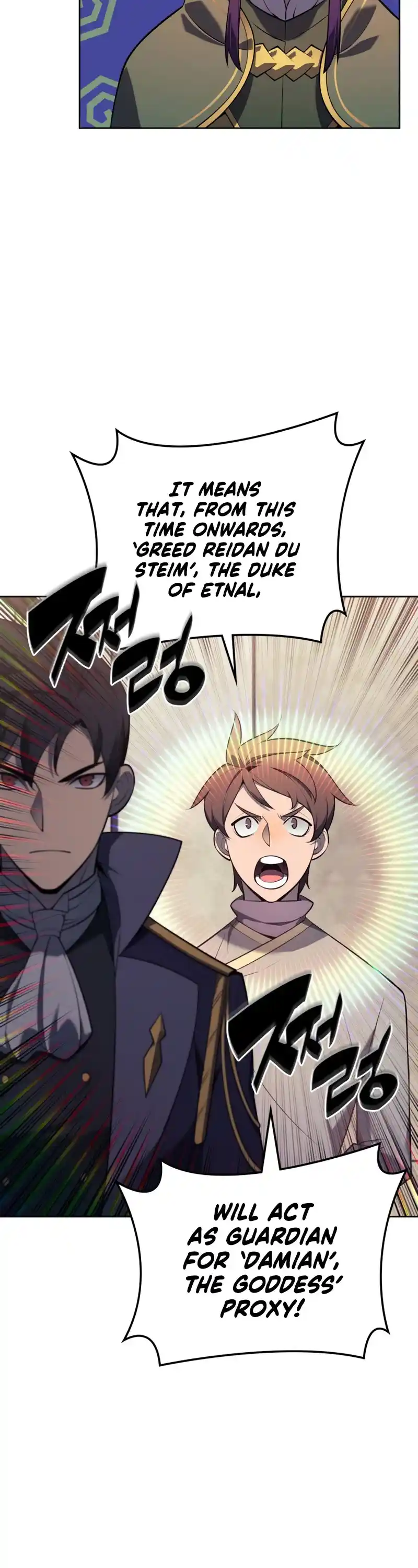 Overgeared Chapter 143