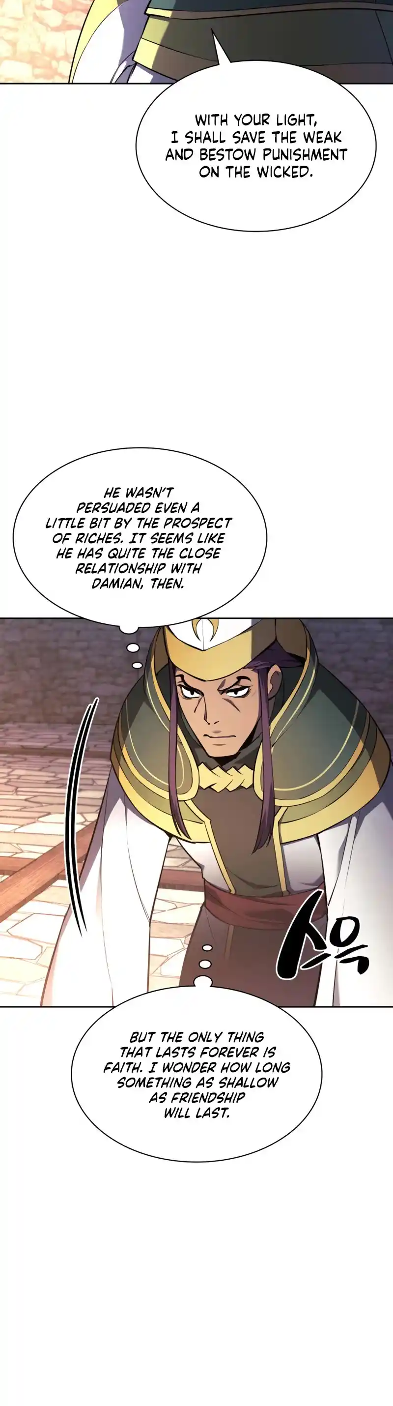 Overgeared Chapter 143