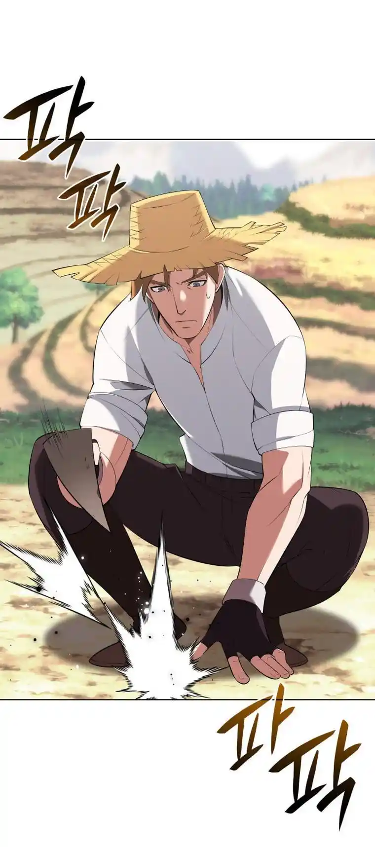 Overgeared Chapter 197