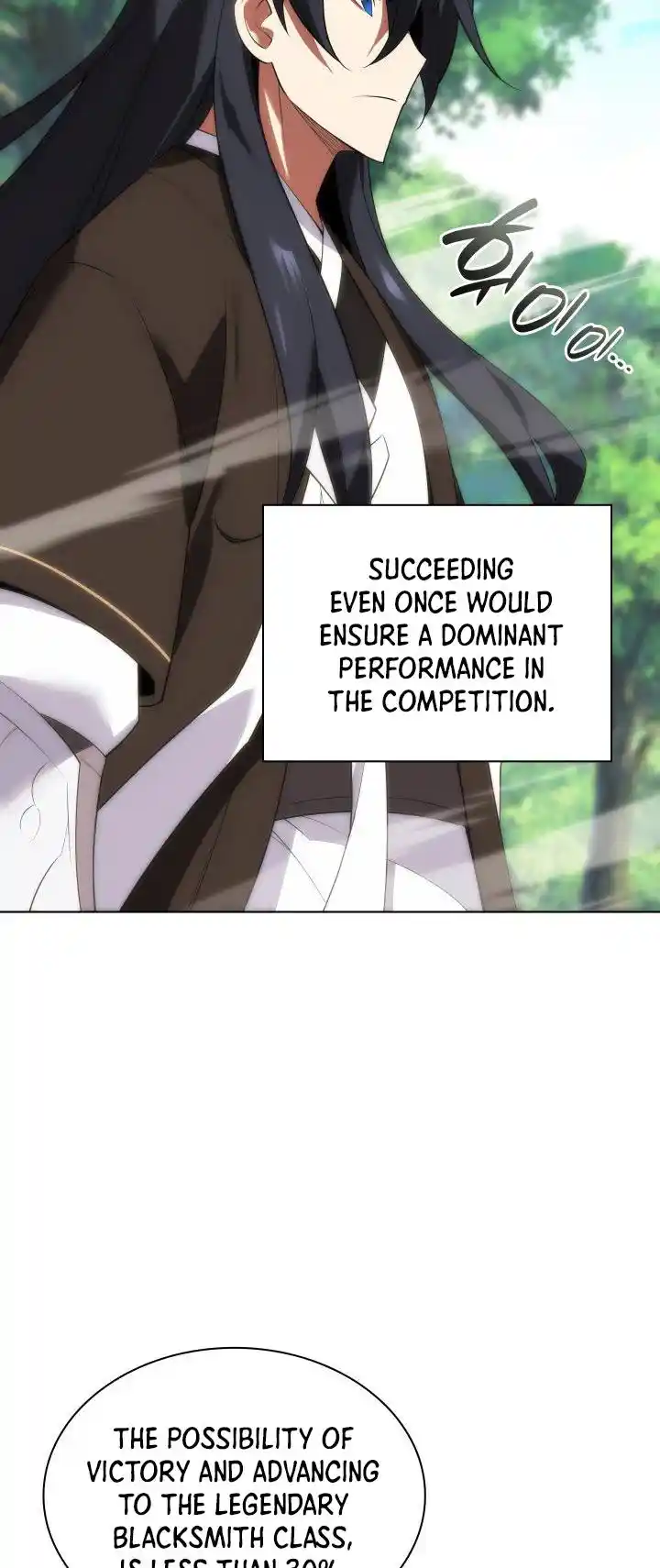 Overgeared Chapter 200