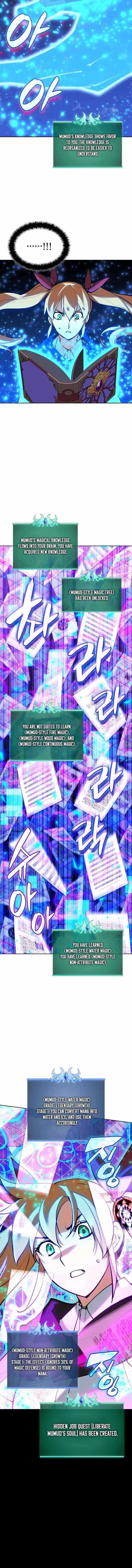 Overgeared Chapter 238