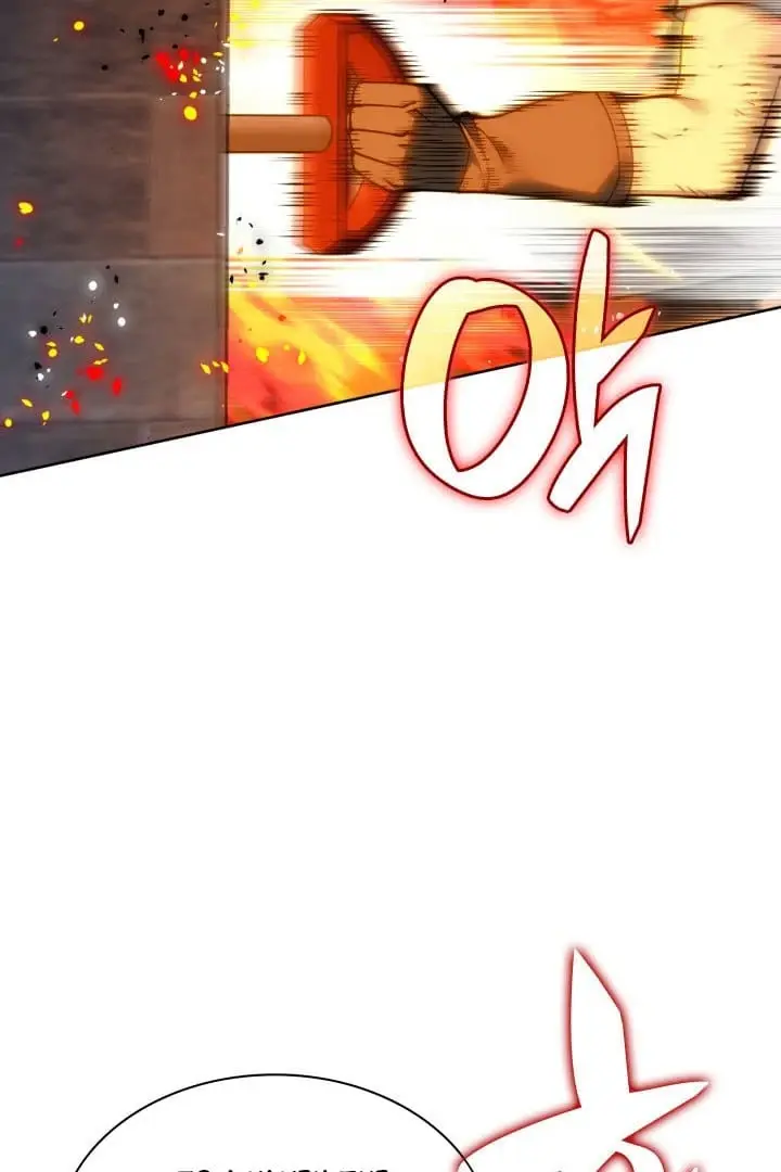 Overgeared Chapter 261