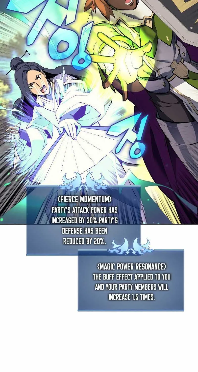 Overgeared Chapter 71.2