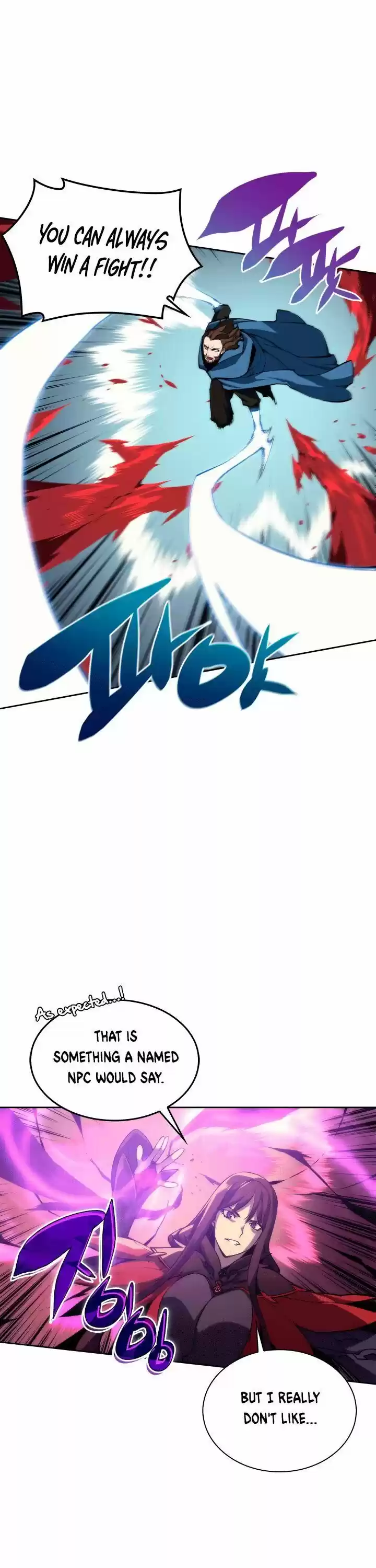 Overgeared (Team Argo) ch.006