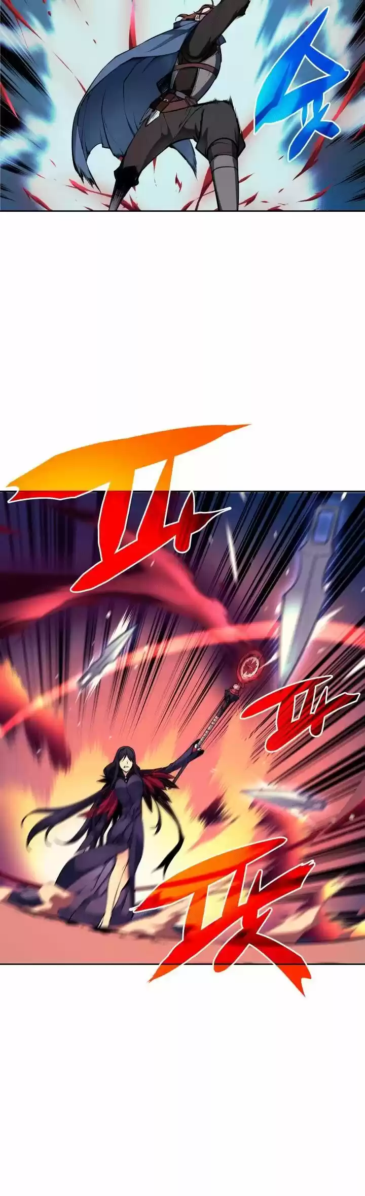 Overgeared (Team Argo) ch.006