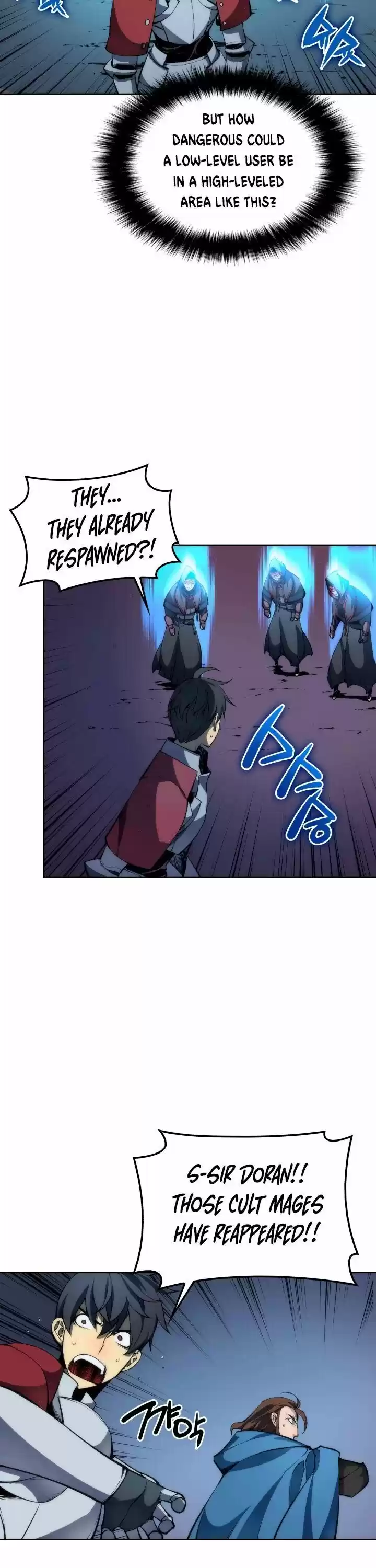 Overgeared (Team Argo) ch.006