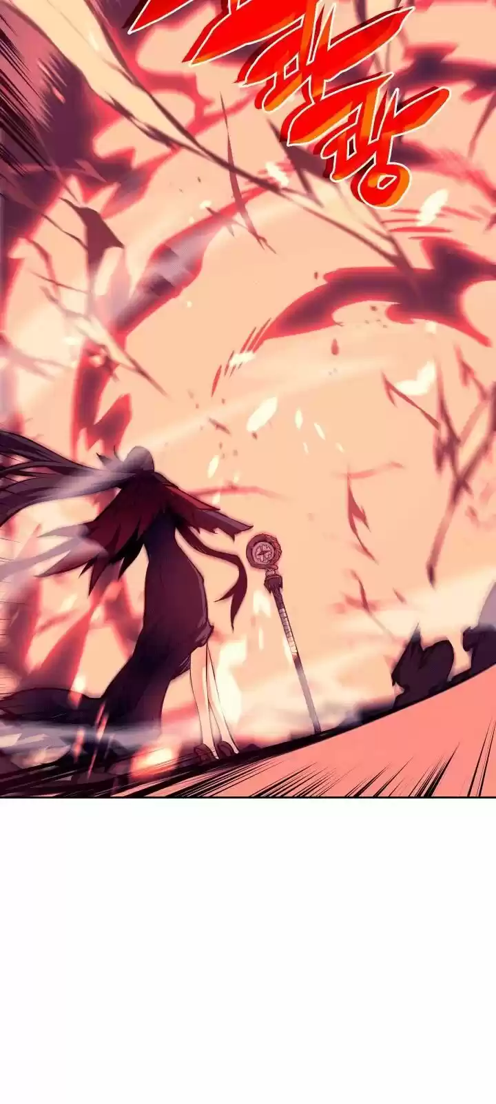 Overgeared (Team Argo) ch.006