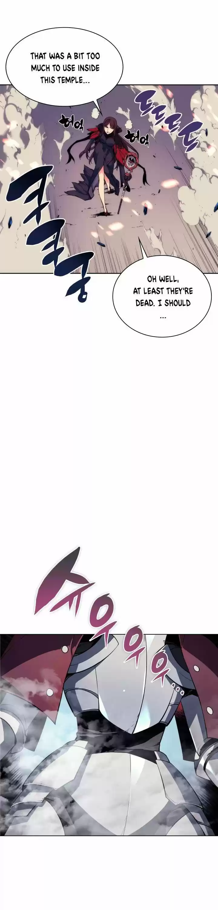 Overgeared (Team Argo) ch.006