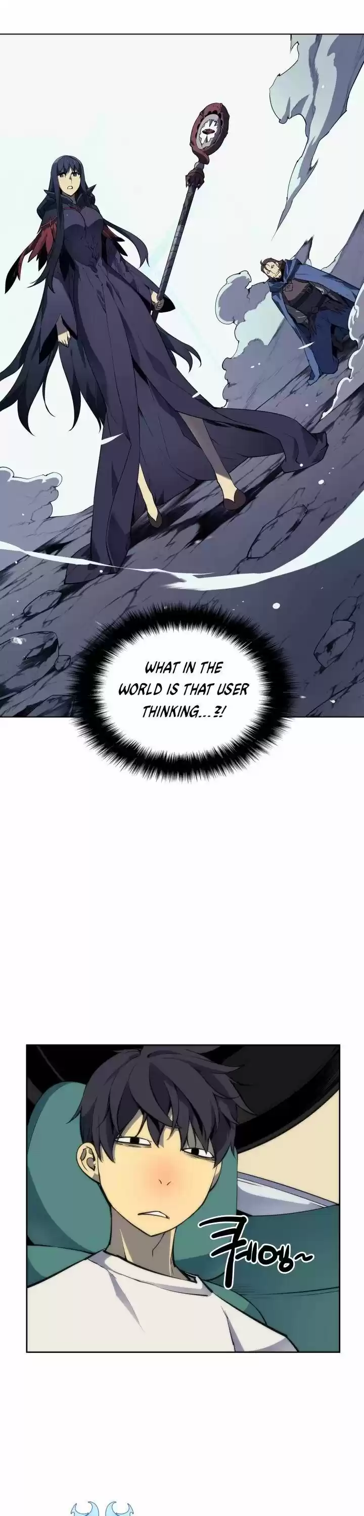 Overgeared (Team Argo) ch.007