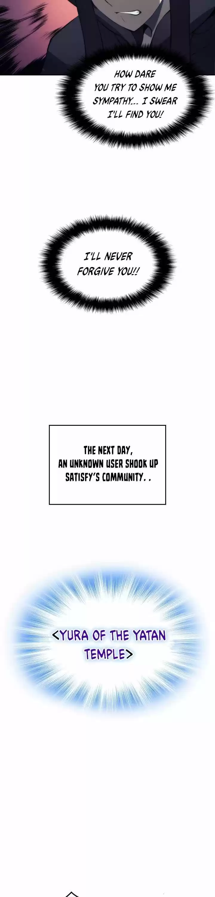 Overgeared (Team Argo) ch.007