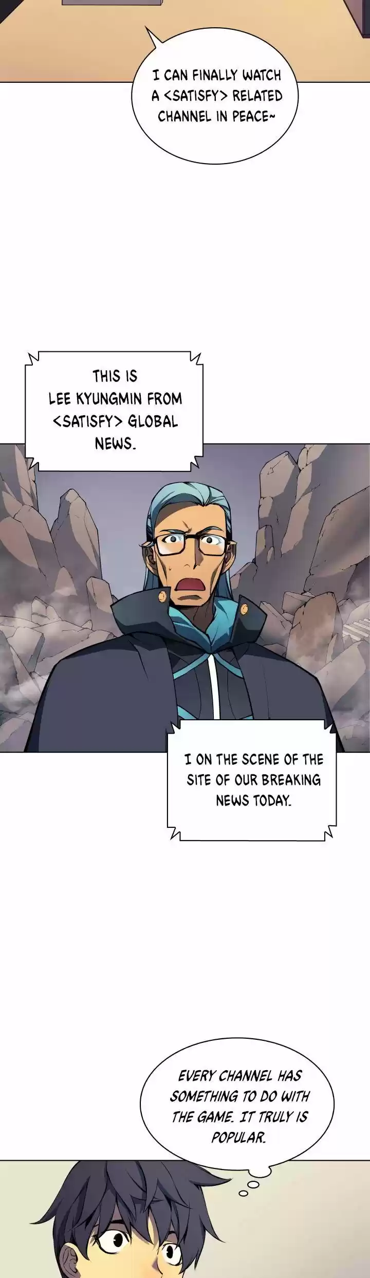 Overgeared (Team Argo) ch.007