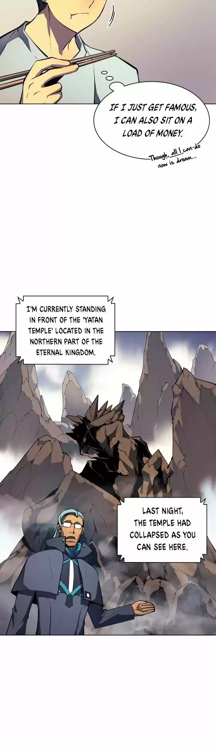 Overgeared (Team Argo) ch.007