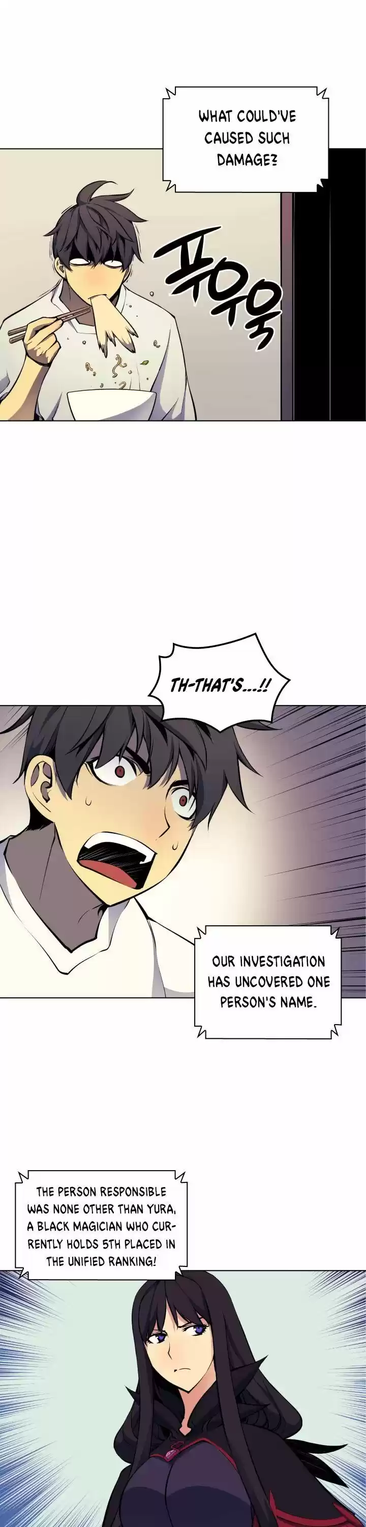 Overgeared (Team Argo) ch.007