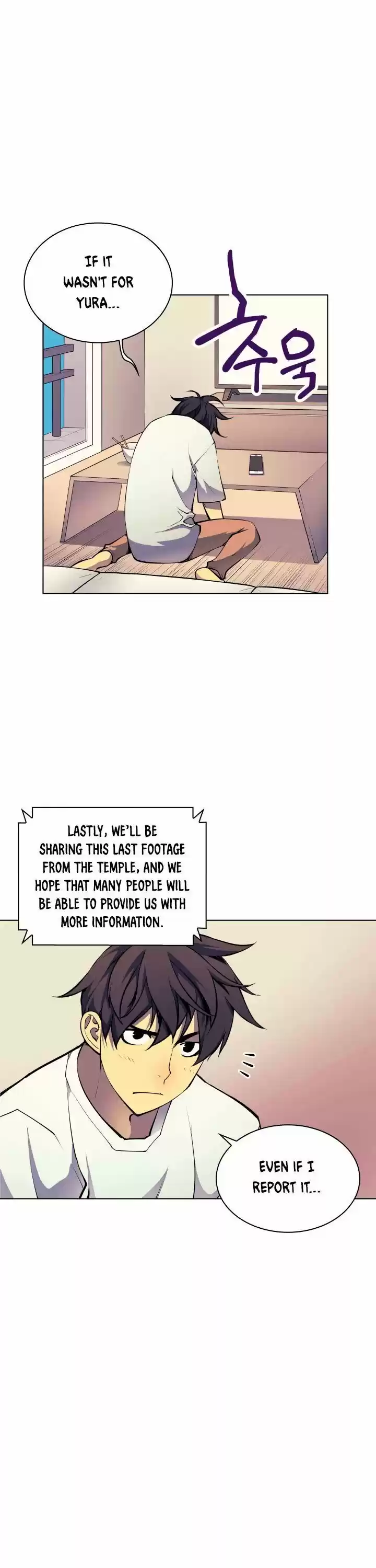 Overgeared (Team Argo) ch.008