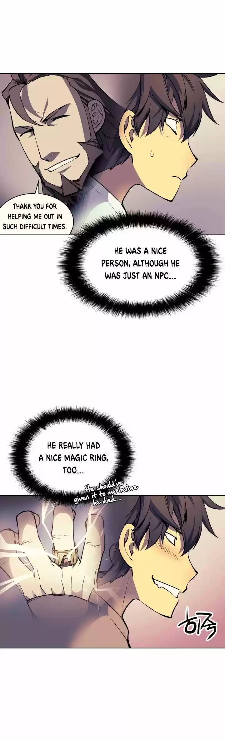 Overgeared (Team Argo) ch.008