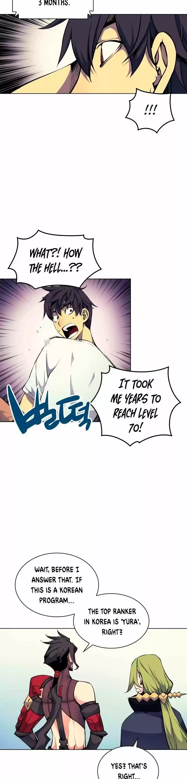 Overgeared (Team Argo) ch.008