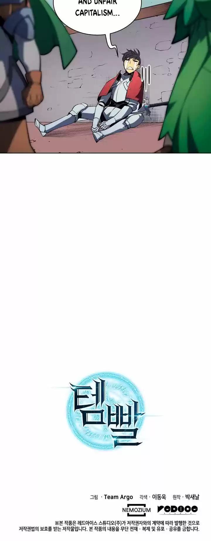 Overgeared (Team Argo) ch.008