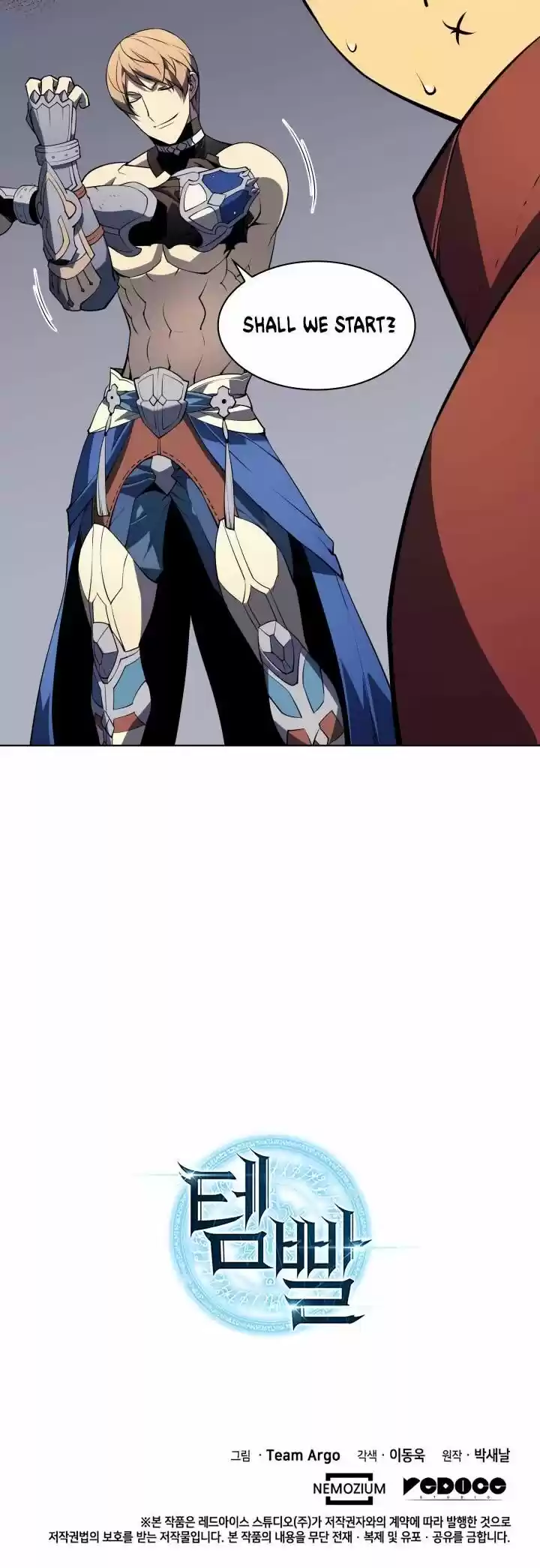 Overgeared (Team Argo) ch.009