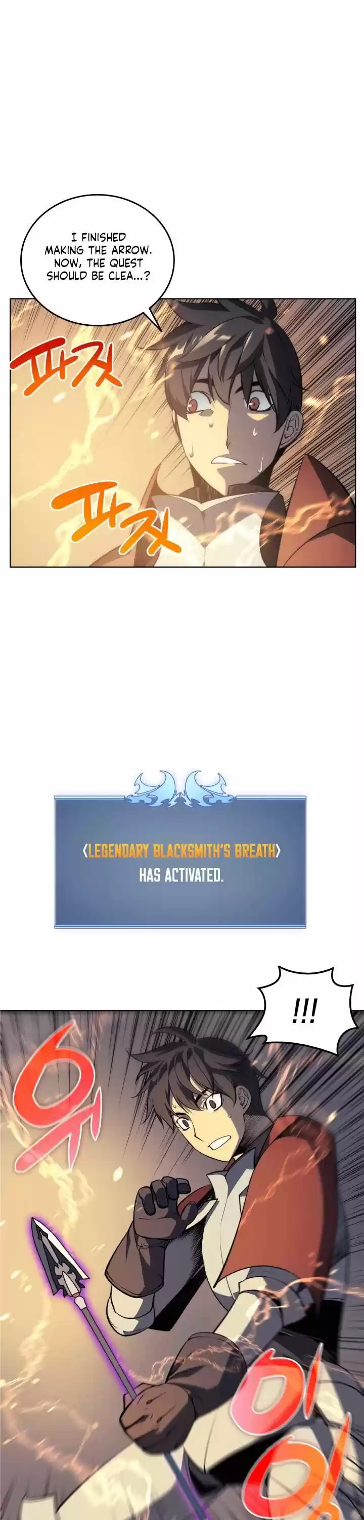 Overgeared (Team Argo) ch.012