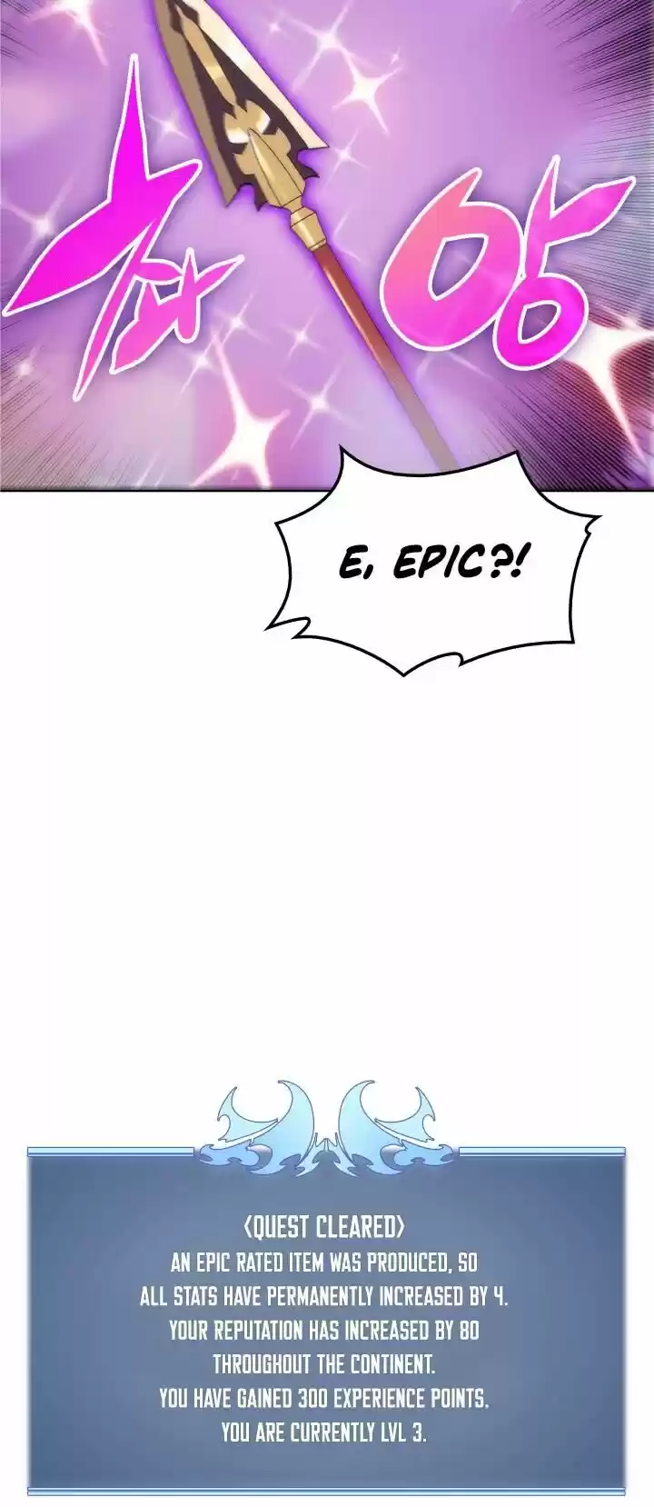 Overgeared (Team Argo) ch.012