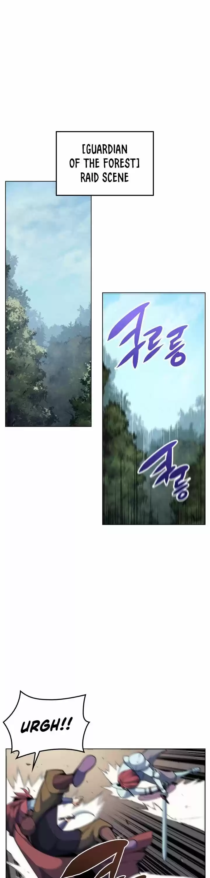 Overgeared (Team Argo) ch.012