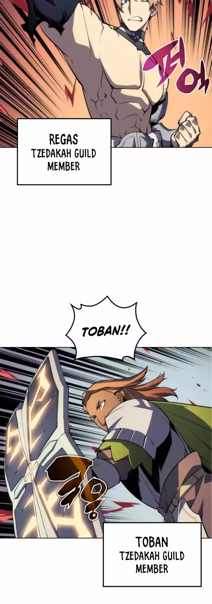 Overgeared (Team Argo) ch.012