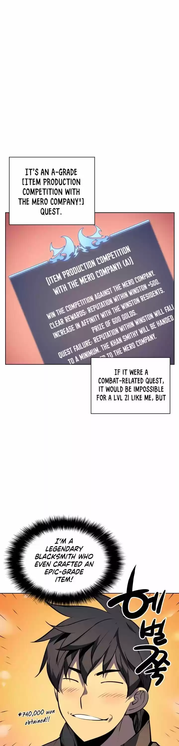 Overgeared (Team Argo) ch.018