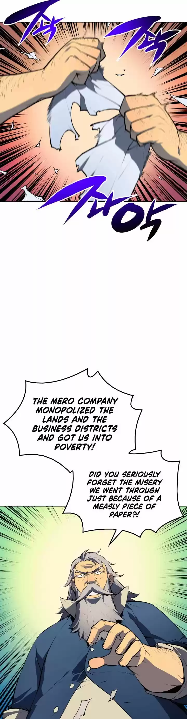 Overgeared (Team Argo) ch.018