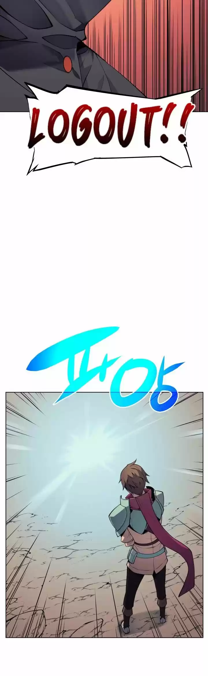 Overgeared (Team Argo) ch.019