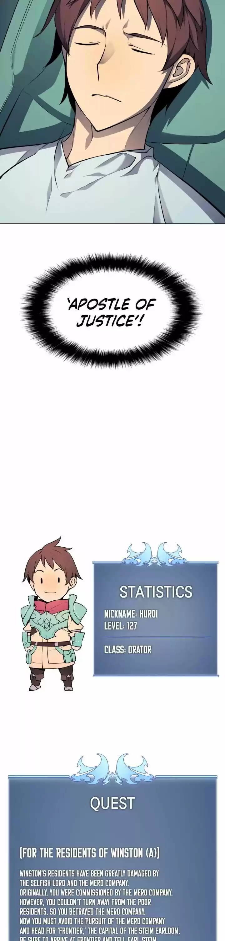 Overgeared (Team Argo) ch.019