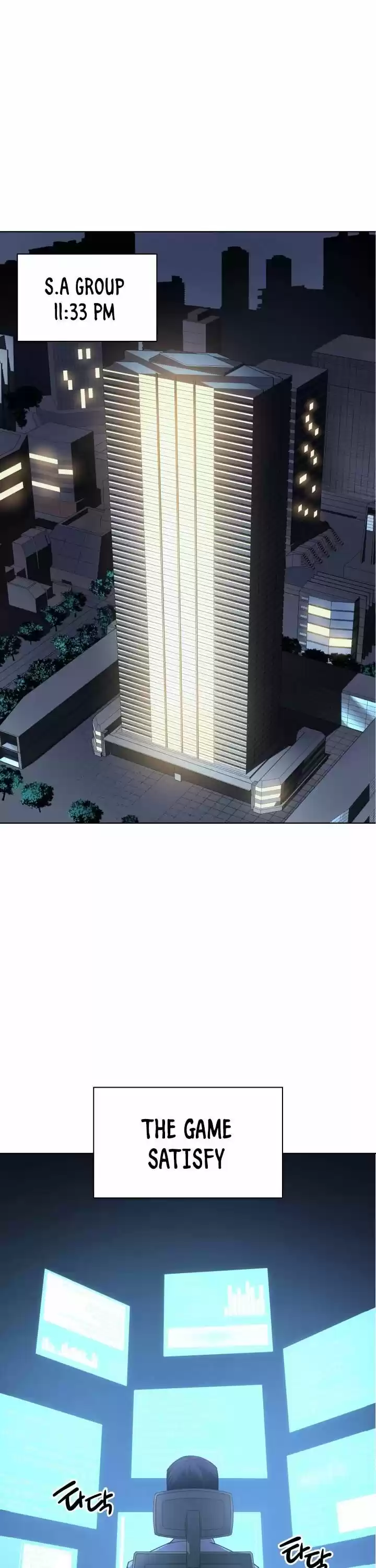 Overgeared (Team Argo) ch.020