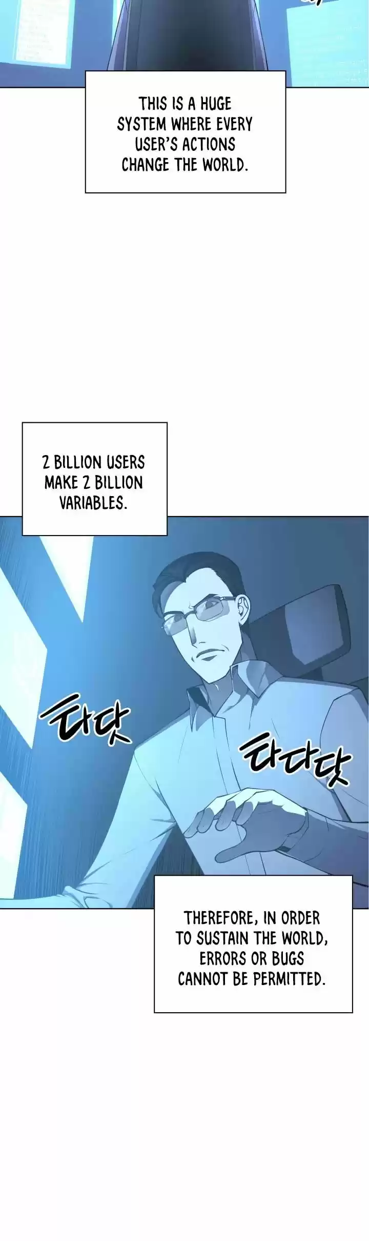 Overgeared (Team Argo) ch.020