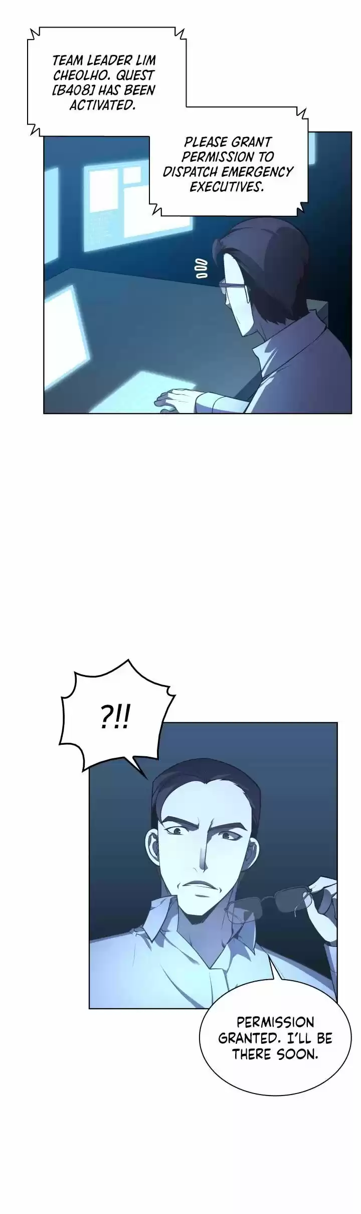 Overgeared (Team Argo) ch.020