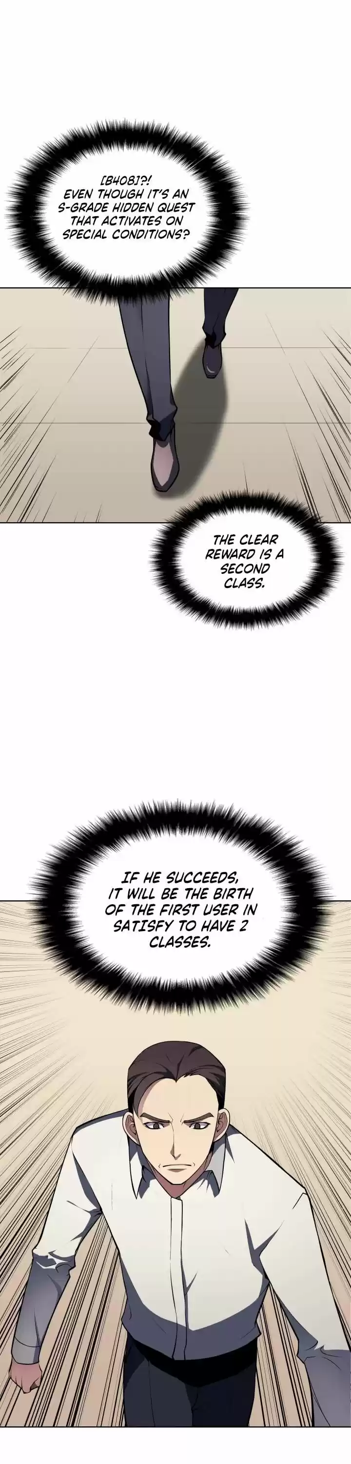 Overgeared (Team Argo) ch.020