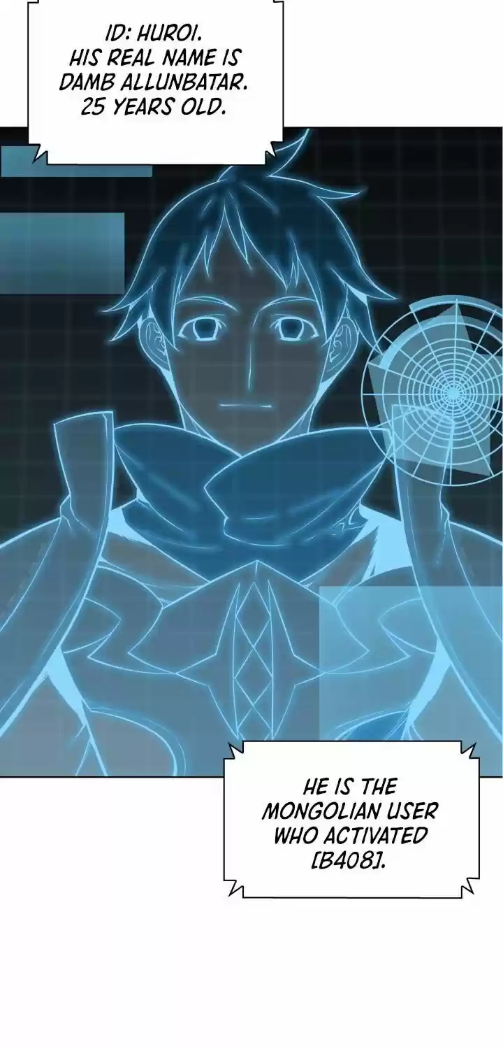 Overgeared (Team Argo) ch.020