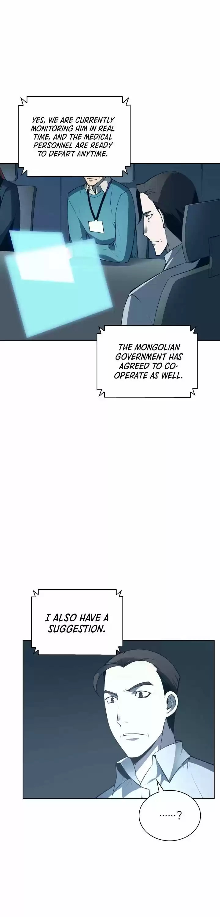 Overgeared (Team Argo) ch.020