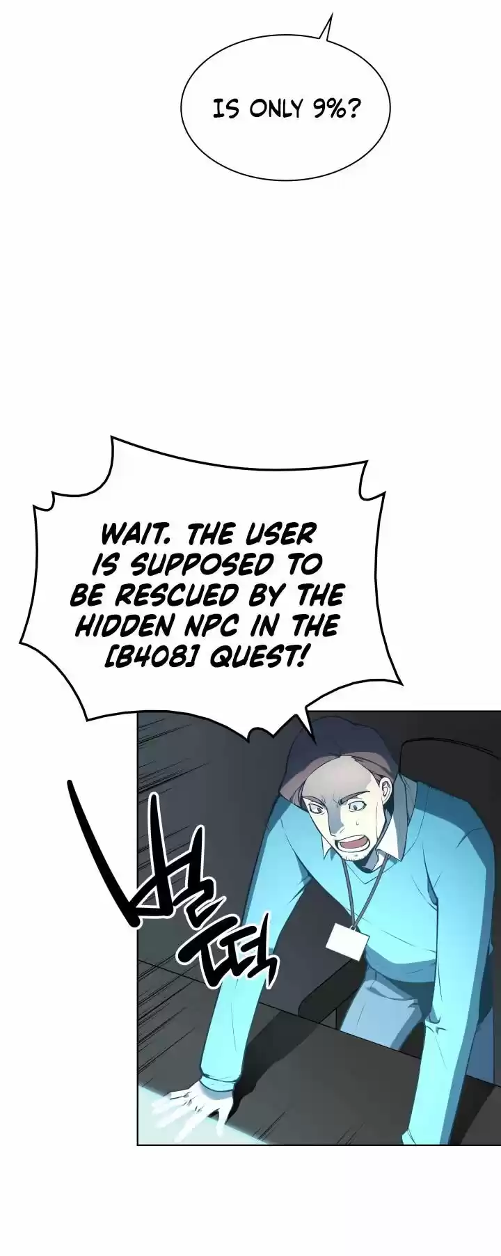 Overgeared (Team Argo) ch.020