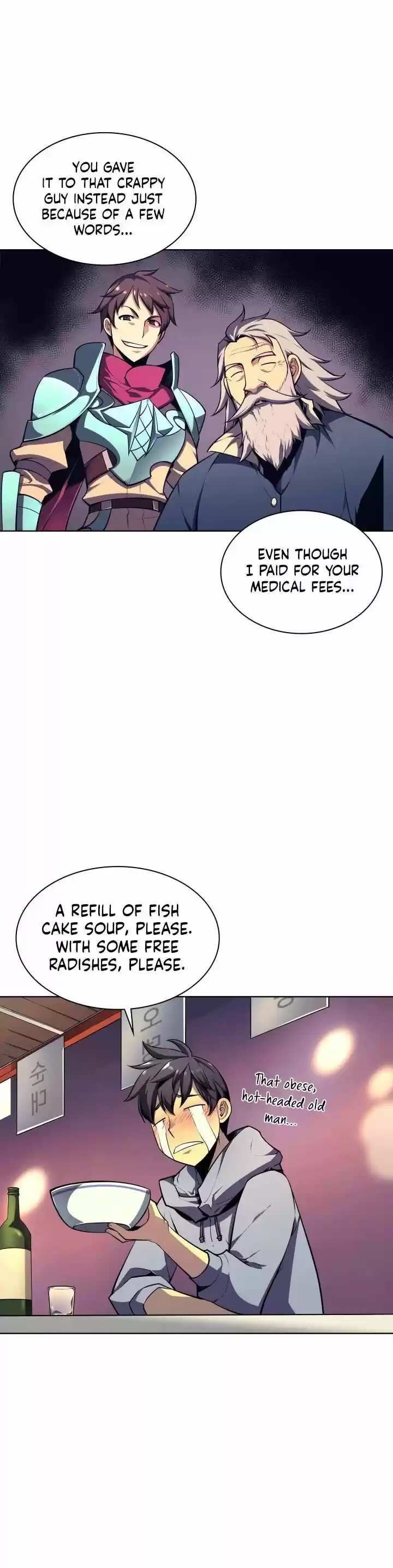 Overgeared (Team Argo) ch.020