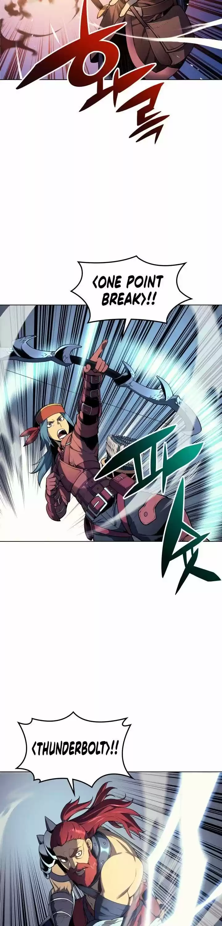 Overgeared (Team Argo) ch.021