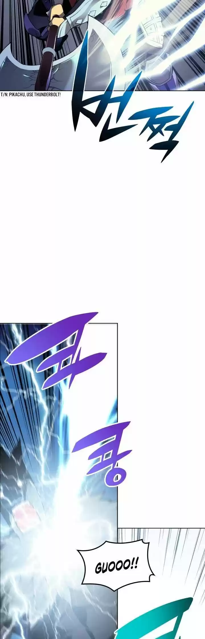 Overgeared (Team Argo) ch.021