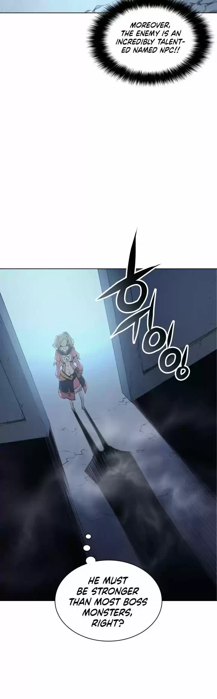 Overgeared (Team Argo) ch.021