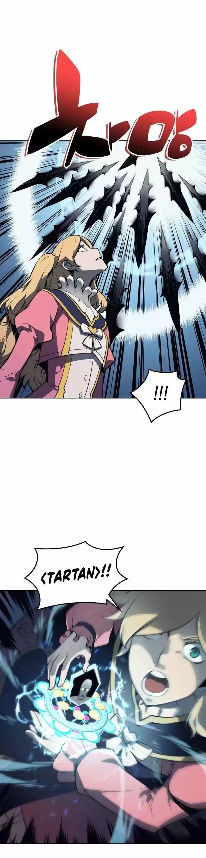 Overgeared (Team Argo) ch.021