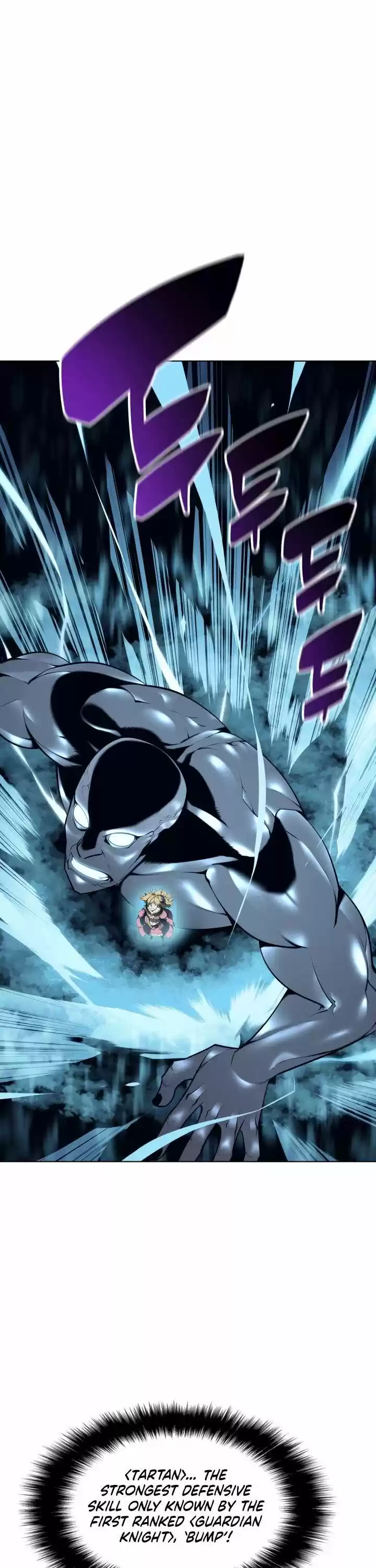 Overgeared (Team Argo) ch.021