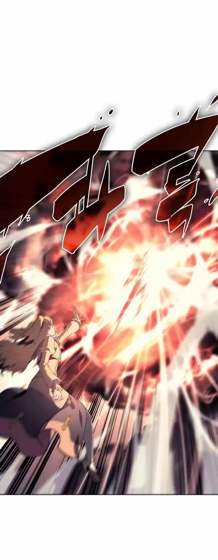 Overgeared (Team Argo) ch.021