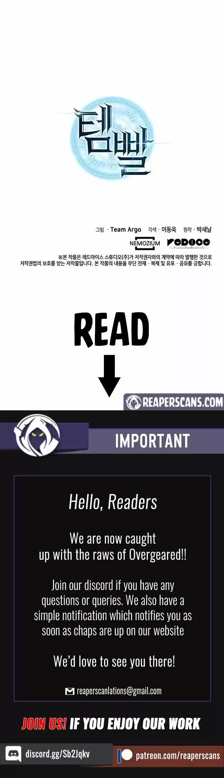 Overgeared (Team Argo) ch.021