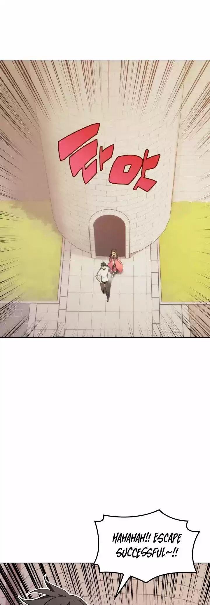 Overgeared (Team Argo) ch.028